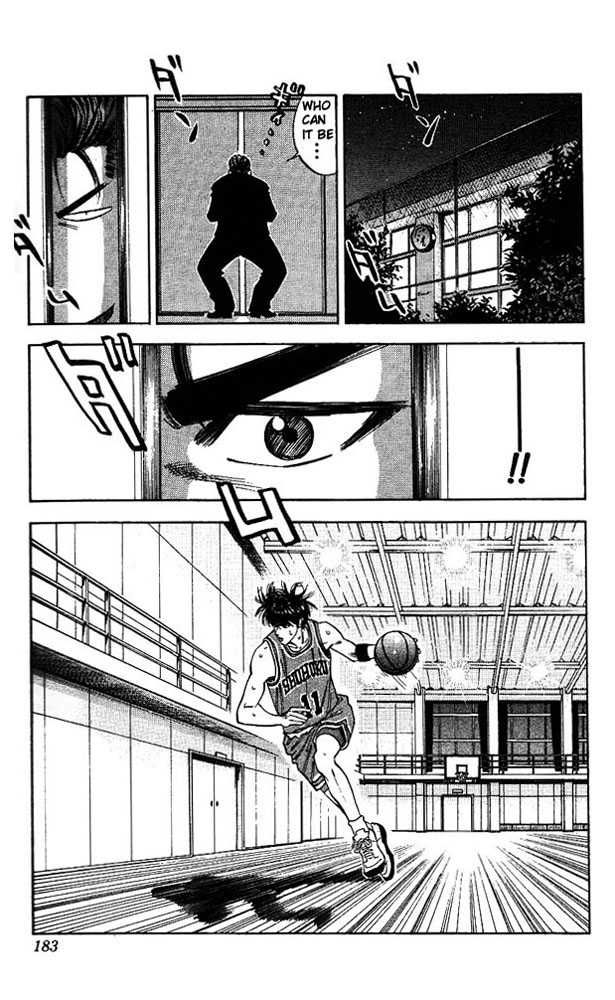 Slam Dunk Chapter 80 15